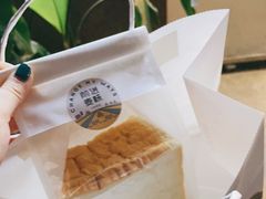 -前进麦味·天然烘焙(凯德1818店)
