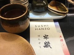 -Sushi Hanzo半藏(天环广场店)