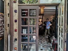 -旅马餐厅(茅家埠店)