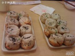 蟹黄生煎&虾仁生煎-咬不得高祖生煎·简餐(高银街店)
