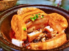一品香芋煲-拾贝海鲜馆（海鲜粤菜）(花果园店)