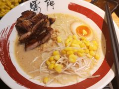 -雷门拉面店(新光天地店)