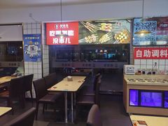 -李先生牛肉面大王(东铁营店)