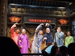 -嘻哈壹笑堂相声茶馆(大儒巷店)