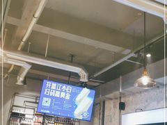 -有局·成都市井烧烤·精酿啤酒(双楠店)