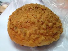 花生奶酥-BreadTalk面包新语·烘焙蛋糕(星河城店)