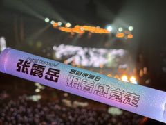 -成都金融城演艺中心