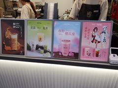 -KOI Thé(百信广场店)