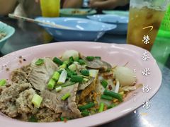 干面mix-榮泰米粉湯(Left Shop)