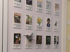 -蕃茄田艺术(悦荟广场中心)