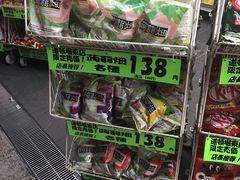-SUGI杉药局(道顿堀东店)