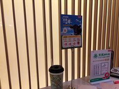 -左庭右院鲜牛肉火锅(浦江欢乐颂店)