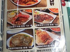 -阿飛冰室(下沙店)
