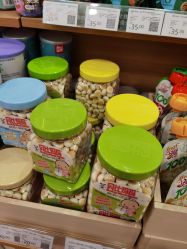 -乐友孕婴童(勒泰中心店)