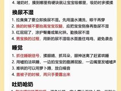 -铃雲家政·保姆·育儿嫂·钟点工