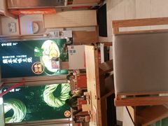 -味千拉面(淮安楚州万达店)
