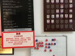 -艺林盲人按摩院(长寿店)