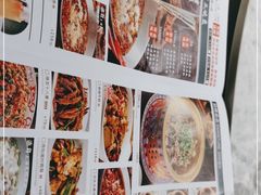-天辣(金桥啦啦宝都店)