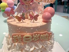 -SlowLife私房手工烘焙·低糖低卡动物奶油·私人定制甜品台