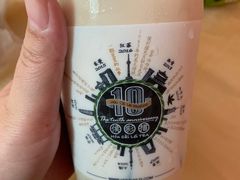 -幸福侯彩擂(松明大道店)