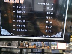 -FASHION BAKERY法森贝克(新德路店)