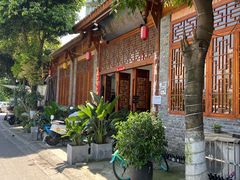 -土桥老街黄鸭子(清淳家园店)