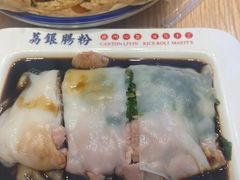-荔银肠粉·非遗手藝(夫子庙店)