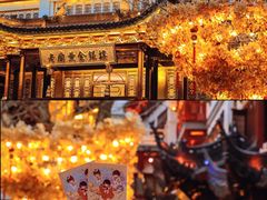 -豫园湖心亭茶楼