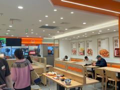 -吉野家(上海美罗城店)