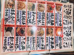 -平成屋·午肴夜酒(四川北路店)