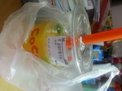 android_upload_pic-CoCo都可(盐城宝龙城市广场店)