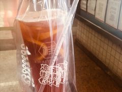-桂桂茶(赤峰站店)