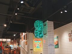 -西关明记肠粉·亚洲地标美食(北京路店)