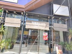 -LANLIZI BAKERY(COSMO店)