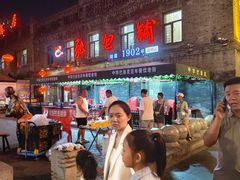 -张包铺(道外店)