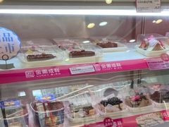 -金凤成祥(西罗园店)
