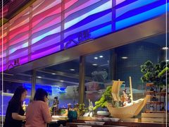 -奢谷·海鲜自助(南海万科店)