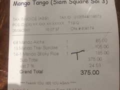 账单-Mango Tango