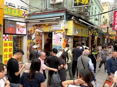 -老day牛杂(官也街总店)