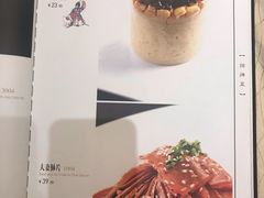 -峨嵋酒家(德内店)