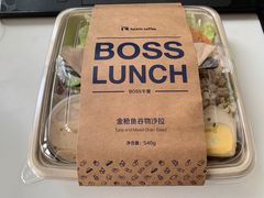 -瑞幸咖啡(尚都国际店)