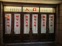 -长影旧址博物馆