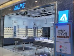 -ALPS阿尔卑斯眼镜(我格广场店)