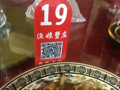 -渔娘蟹庄(阳澄湖莲花岛店)