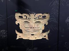 -三星堆博物馆