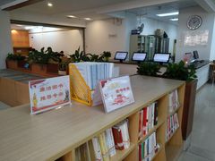 -海珠区图书馆