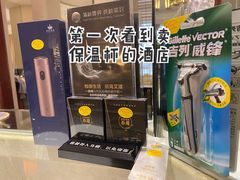 -白金汉爵大酒店(相城店)