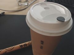 涓豆腐奶茶-雾鲜(KKMALL店)