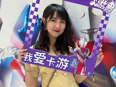 -鹏欣水游城