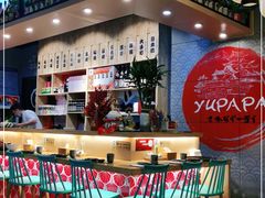 -樱の千渡日式料理·铁板烧•烧鸟(金盛田广场店)